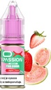 Eliquid Oxva Ox Passion Salts Pink Guava 10ml - 10mg